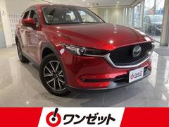 マツダ　ＣＸ−５　２０Ｓ　シルクベージュセレクション　禁煙　３６０°ビューモニタ