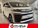 トヨタ ヴェルファイア ２．５Ｚ　Ｇエディション　禁煙車　純正１...