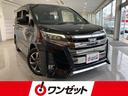 トヨタ ノア Ｓｉ　ダブルバイビー　禁煙　４ＷＤ　トヨタセーフテ...