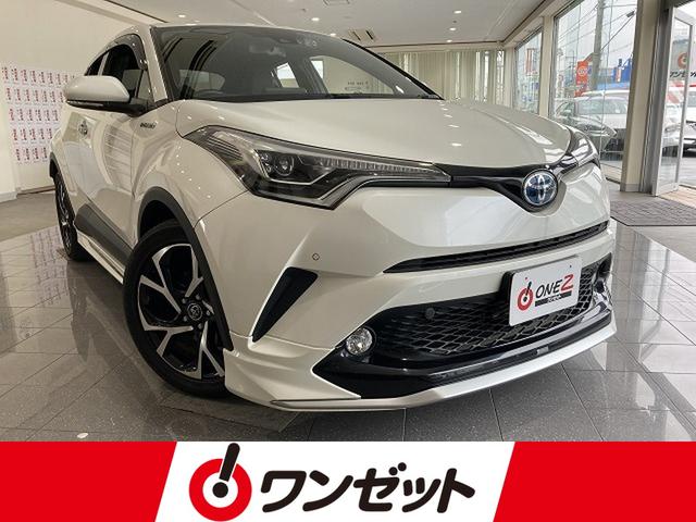 Ｃ－ＨＲ Ｇ　ＬＥＤエディション　禁煙車　モデリスタエアロ　純正９インチナビ　トヨタセーフティセンス　プリクラッシュ　ＬＥＤヘッドライト　シーケンシャルウィンカー　レーダークルーズ　クリアランスソナー　ＢＳＭ　シートヒーター　ＥＴＣ