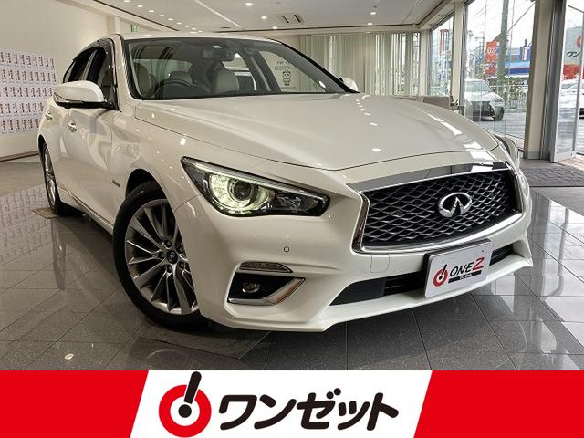 ３５０ＧＴ　ハイブリッド　タイプＰ　禁煙車　レーダークルーズ　エマージェンシーブレーキ　アラウンドビューモニター　メモリパワーシート　純正１８インチＡＷ　クリアランスソナー　ベージュ本革シート　メモリパワーシート　シートヒーター　ＥＴＣ