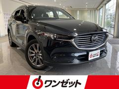 マツダ　ＣＸ−８　ＸＤプロアクティブ　禁煙車　４ＷＤ　ルーフレール