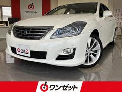 クラウンハイブリッド GWS204の中古車を探すなら【グーネット】 クラウンハイブリッド GWS204の中古車を探すなら【グーネット】