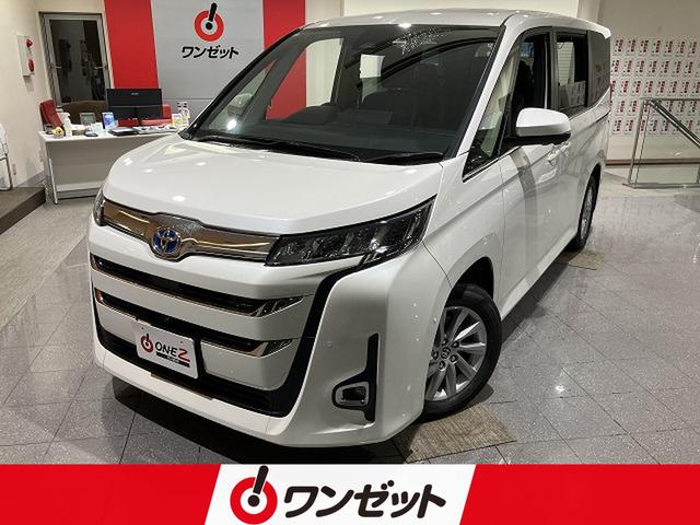 トヨタ ノア 2022年モデル HYBRID Zの価格・性能・装備