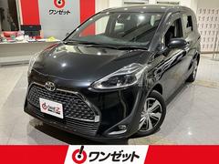 シエンタ ファンベースG クエロ 禁煙車 プリクラッシュセーフティ レーンキープ オートハイビーム クリアランスソナー 両側パワースライドドア ハーフレザーシート LEDヘッドライト USB端子 プッシュスタート ビルトインETC 中古車画像