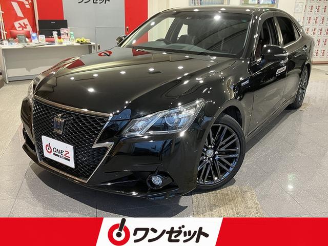 󥯾꡼ʥ֥ˡ Ÿ߸ˣʾ塪ι饻ŹǤ 1