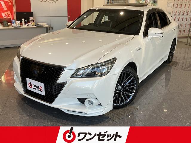 󥯾꡼ʥ֥ˡ Ÿ߸ˣʾ塪ι饻ŹǤ 1