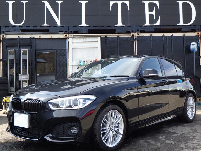 Bmw 1シリーズ 118d mスポーツ クリーンディーゼルターボ 純正ナビ ミュージックサーバー 安心ロング保証付 168 0万円 平成29年 17年 兵庫県 中古車 価格 Com Bmw 1シリーズ 118d mスポーツ クリーンディーゼルターボ 純正ナビ ミュージックサーバー 安心ロング保証付 168 0万円 平成29年 17年 兵庫県 中古車 価格 Com