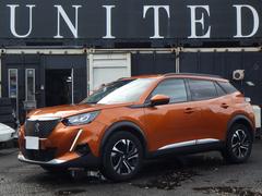 2008 アリュール ワンオーナー禁煙車 アップルカープレイ ACC 17インチアルミ スマートキー 安心ロング保証 中古車画像