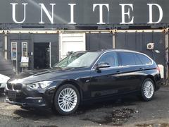 3シリーズ 320iツーリング ラグジュアリー 禁煙車 ACC  電動リアゲート レザーシート シートヒーター パワーシート タッチパネルナビ バックカメラ コーナーセンサー スマートキー LEDライト ミラーETC 安心ロング保証 中古車画像