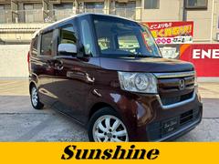 N-BOX G・Lターボホンダセンシング ターボ車 社外アルミ LEDヘッドライト ケンウッド8インチナビ バックカメラ 両側パワースライドドア ETC クルコン ツートンカラー 中古車画像