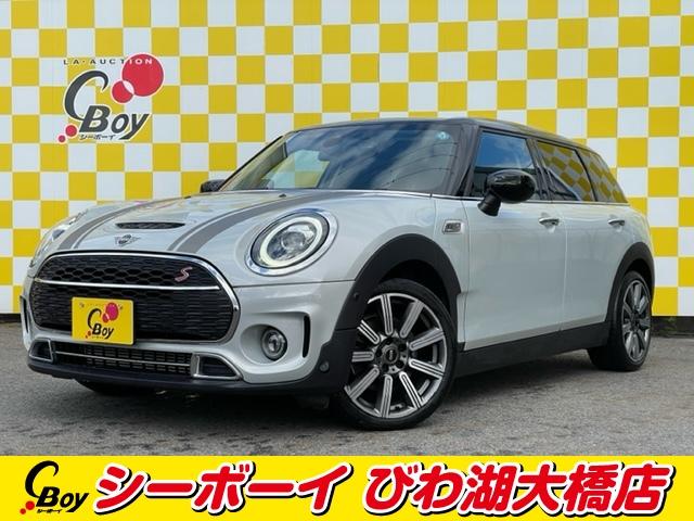 クーパーＳＤ　クラブマン　ワンオーナー　禁煙車　純正ナビ　バックカメラ　ペッパーパッケージ　インテリジェントセーフティ　デジタルパッケージ　１８インチツートンＡＷ　クロームラインエクステリア　シートヒーター　純正前後ドラレコ