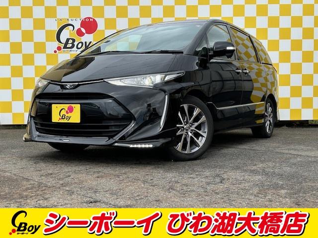 トヨタ エスティマ アエラス　プレミアム　ワンオーナー　ＴＲＤフルエアロ　純正９インチナビ　フルセグ　バックカメラ　セーフティセンス　クルコン　ブラックハーフレザーシート　ビルトインＥＴＣ　両側パワスラ