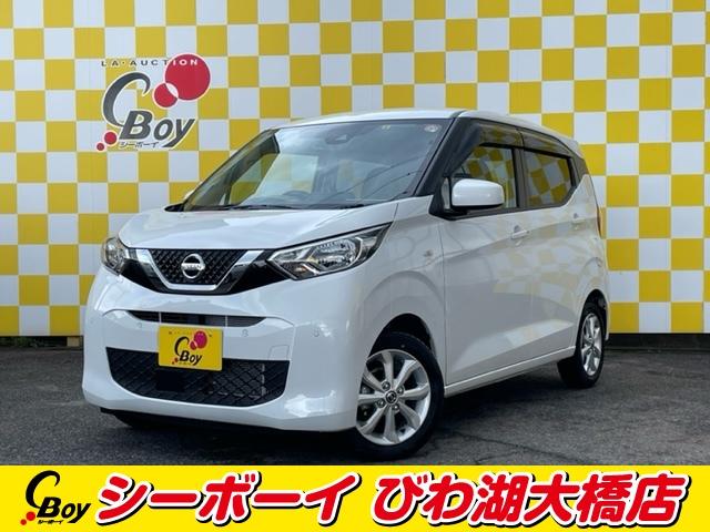 Ｘ　ワンオーナー　禁煙車　純正９インチナビ　フルセグ　バックカメラ　エマージェンシーブレーキ　ドラレコ　ＥＴＣ　クリソナ