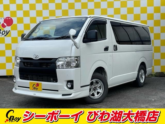 スーパーＧＬ　ダークプライムＩＩ　ワンオーナー　禁煙車　ベットッキ　両側パワスラ　全方位カメラ　４ＷＤ　セーフティセンス　デジタルインナーミラー　モデリスタ　社外１５インチＡＷ　ブラックハーフレザーシート