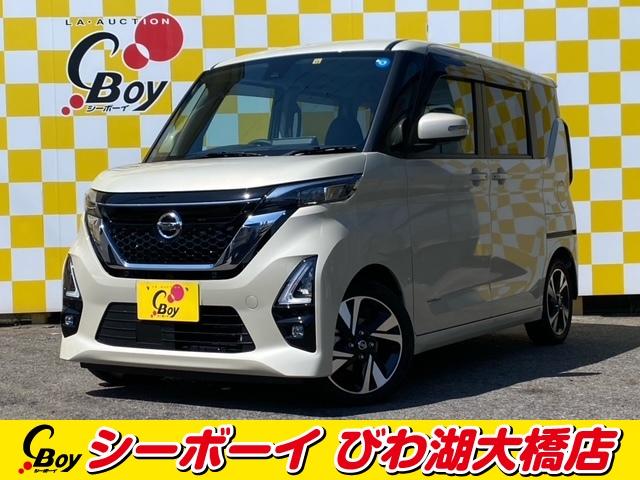 ハイウェイスター　Ｘ　プロパイロットエディション　ワンオーナー　禁煙車　純正９インチＤＯ　アラウンドビューモニター　エマブレ　両側パワスラ　プロパイロット　ＬＥＤヘッド