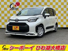 シエンタ ハイブリッドG ワンオーナー 禁煙車 モデリスタフルエアロ 純正8ディスプレイオーディオ 両側パワスラ セーフティセンス レーダークルーズ BSM ステアリングヒーター 前席シートヒーター ビルトインETC フルセグ 中古車画像