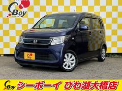 N-WGN G・Aパッケージ ワンオーナー 純正ワンセグナビ バックカメラ Bluetooth CTBA 禁煙車 スマートキー あんしんパッケージ 中古車画像