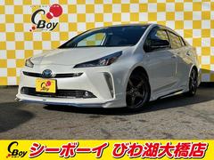 プリウス Aツーリングセレクション モデリスタフルエアロ 純正9インチナビ ブラックルーフフィルム セーフティセンス BSM レーダークルーズ ブラックレザーシート ビルトETC 純正ドラレコ シートヒーター ワンオーナー 禁煙 中古車画像