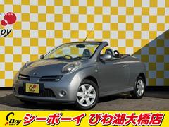 ޥáܣá١졼ɡ󥪡ʡưå奬饹롼աʥ