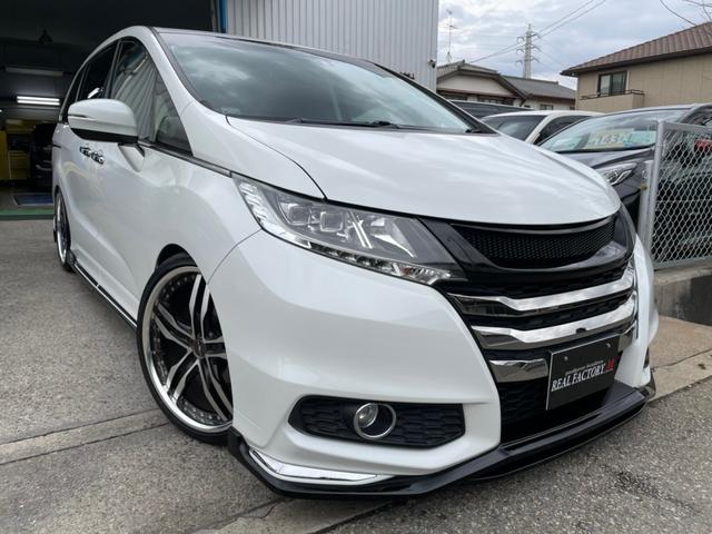 中古車 ホンダ オデッセイ アブソルート中古車販売実績 21 04 09 株 real factory m 中古車なら グーネット中古車 中古車 ホンダ オデッセイ アブソルート中古車販売実績 21 04 09 株 real factory m 中古車なら グーネット中古車