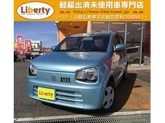 スズキ アルトの中古車 中古車価格 相場情報 価格 Com スズキ アルトの中古車 中古車価格 相場情報 価格 Com