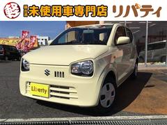 スズキ アルトの中古車 中古車価格 相場情報 価格 Com