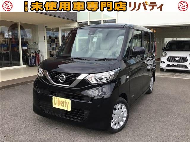 日産 ルークス s キーレス 電動s cエアb abs 軽減b 123 9万円 令和3年 21年 滋賀県 中古車 価格 Com 日産 ルークス s キーレス 電動s cエアb abs 軽減b 123 9万円 令和3年 21年 滋賀県 中古車 価格 Com