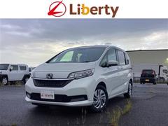 ホンダ フリードの中古車 中古車価格 相場情報 価格 Com ホンダ フリードの中古車 中古車価格 相場情報 価格 Com