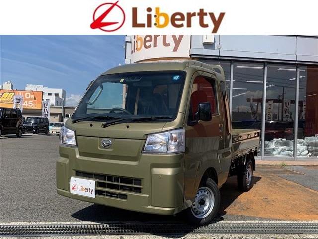 中古車426台 ハイゼットトラック ジャンボ ダイハツ 40万台から選べる価格相場検索サイトbiglobe中古車 情報提供 グーネット 中古車426台 ハイゼットトラック ジャンボ ダイハツ 40万台から選べる価格相場検索サイトbiglobe中古車 情報提供 グーネット