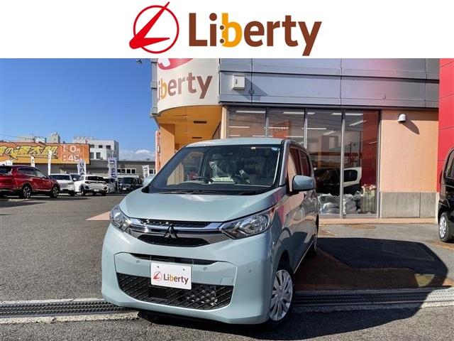 中古車230台 ekワゴン ブルー 三菱 40万台から選べる価格相場検索サイトbiglobe中古車 情報提供 グーネット 中古車230台 ekワゴン ブルー 三菱 40万台から選べる価格相場検索サイトbiglobe中古車 情報提供 グーネット