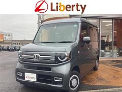 ホンダ　Ｎ−ＶＡＮ＋スタイル　ファン　ターボ　軽バン　ＣＶＴ