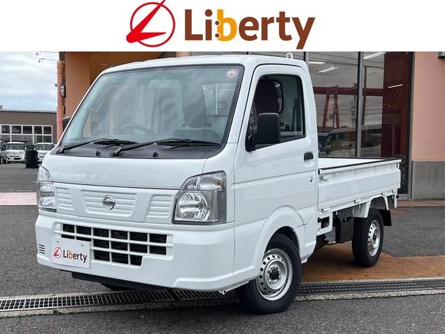 日産 ＮＴ１００クリッパートラック ＤＸ　４ＷＤ　軽トラック　ＭＴ