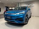 ＢＹＤ ＡＴＴＯ　３ ベースグレード　認定中古車　ベースグレード...
