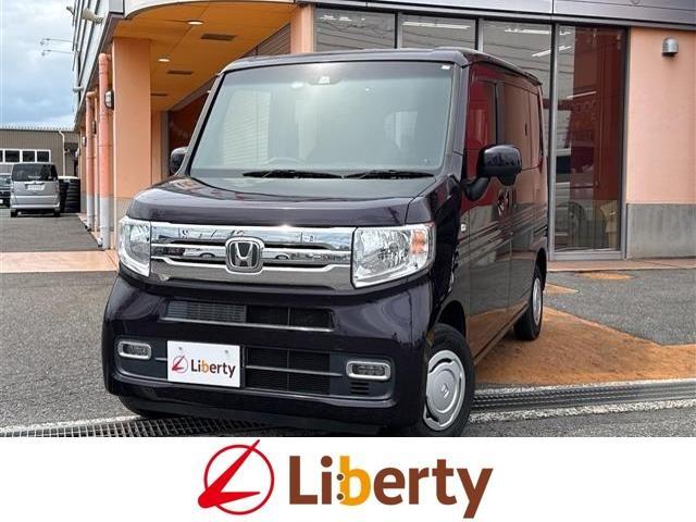 クール・ターボホンダセンシング　バックカメラ　両側スライドドア　クリアランスソナー　オートクルーズコントロール　レーンアシスト　衝突被害軽減システム　オートライト　スマートキー　アイドリングストップ　電動格納ミラー　ＣＶＴ　ＥＳＣ