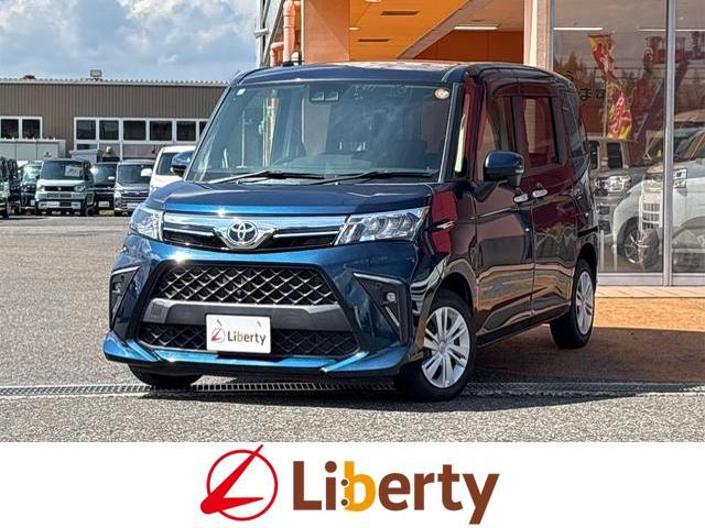 グループ総在庫約６０００台！ぜひご来店下さい！！！ 電動格納ミラー　ＣＶＴ　盗難防止システム　衝突安全ボディ　ＡＢＳ　ＥＳＣ