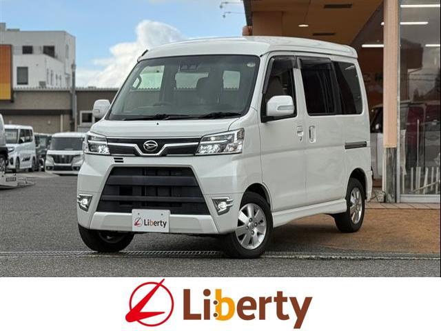 アトレーワゴン(ダイハツ) カスタムターボRSリミテッド SAIII ETC バックカメラ 両側スライド・片側電動 ナビ TV クリアランスソナー 衝突被害軽減システム オートマチックハイビーム キーレスエントリー アイドリングストップ 電動格納ミラー AT ABS 中古車画像