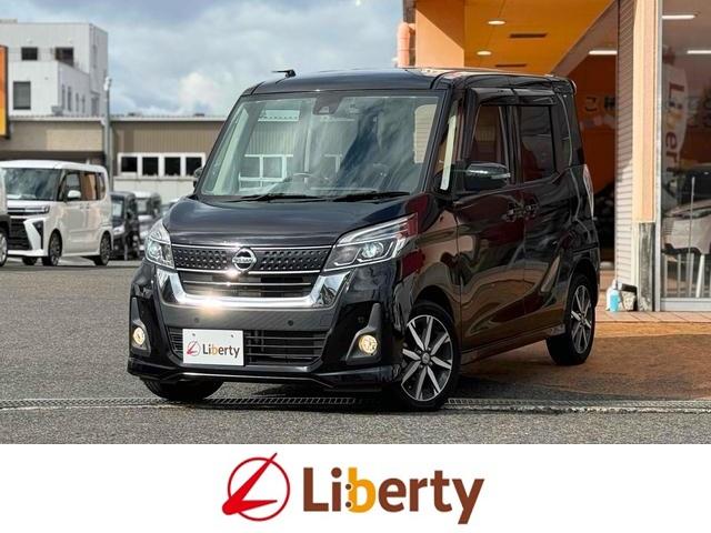 グループ総在庫約６０００台！ぜひご来店下さい！！！ 電動格納ミラー　ベンチシート　ＣＶＴ　ＥＳＣ　ＣＤ　アルミホイール