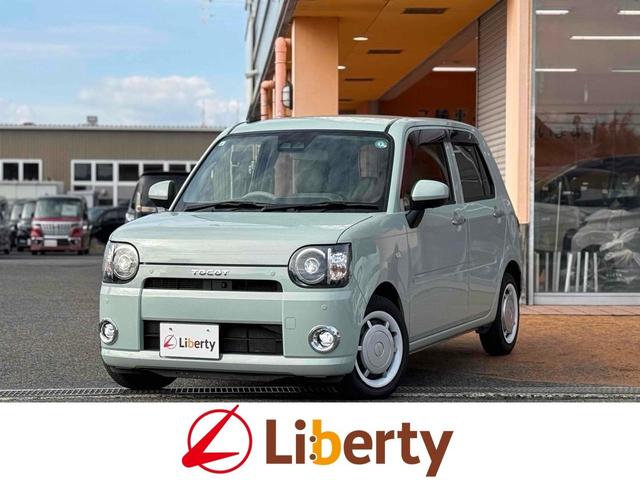 ミラトコット(ダイハツ) Ｇ　ＳＡＩＩＩ　全周囲カメラ　ナビ　ＴＶ　クリアランスソナー　衝突被害軽減システム　オートマチックハイビーム　スマートキー　アイドリングストップ　電動格納ミラー　シートヒーター　ＣＶＴ　ＥＳＣ　ＵＳＢ 中古車画像