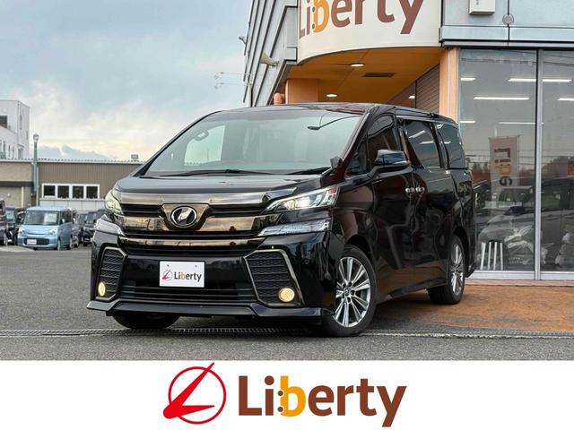 天気のいい日に快適なドライブを！サンルーフ付！ アルミホイール　盗難防止システム　衝突安全ボディ　ＡＢＳ　ＥＳＣ