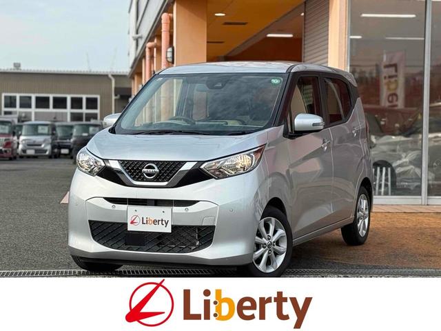 롼߸󣶣桪ҤŹ ߥۥ롡󡡥ѥƥ󥰡ѥɥ 1