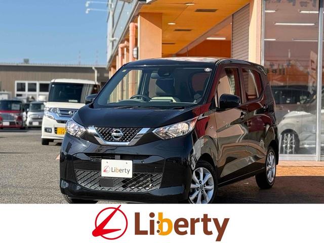 롼߸󣶣桪ҤŹ žʥХåʥХå 1