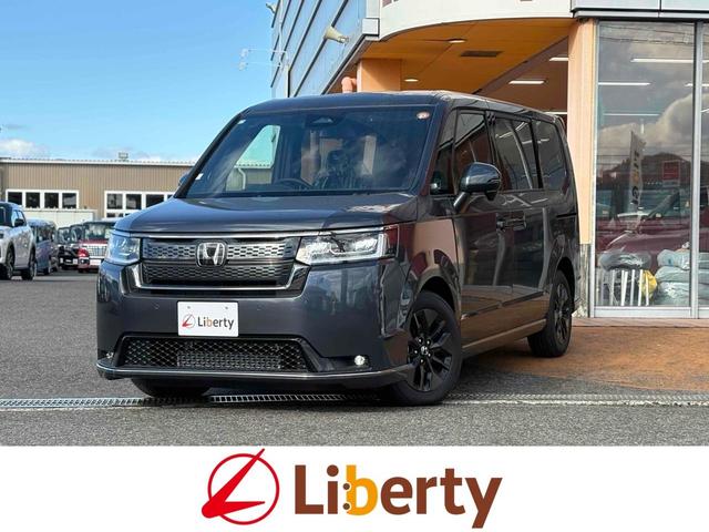 ステップワゴン