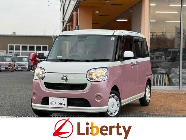 롼߸󣶣桪ҤŹ £衡󡡥ѥɥžʥХå 1