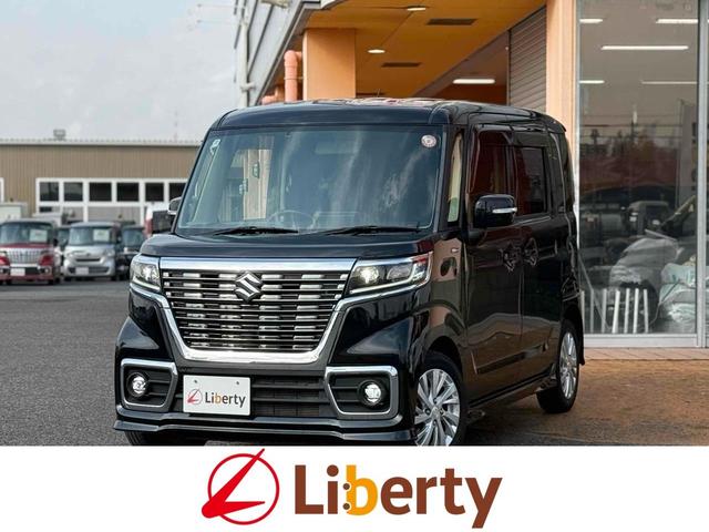  ڡ ϥ֥åɣǣӡţԣáХå顡ξ¦饤