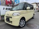 支払総額４６万円☆ワンオーナー☆パワースライドドア☆スマートキー☆ＥＴＣ