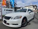 レクサス ＧＳ ＧＳ３５０　ＧＳ３５０（５名）／車高調／ＷＥＤＳ...