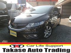 ホンダ ジェイド 中古車検索 くるまのニュース ホンダ ジェイド 中古車検索 くるまのニュース