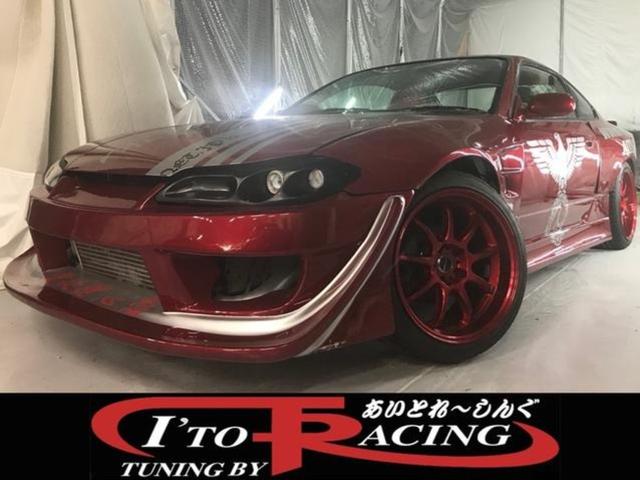 シルビア - 日産 6MT 着脱可能FRPリアエアロ 車高調ローダウン 2WAYLSD 社外マフラー バケットサベルト4点シートベルト ブーストコントローラー 前置きインタークーラー 18インチWORKホイール ETC|兵庫県| 6MT 着脱可能FRPリアエアロ 車 ...