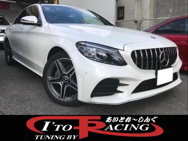 メルセデス ベンツ cクラス その他 c200 4マチックアバンギャルド amgライン 1オーナー レーダーセーフティーパッケージ 正規ディーラー車 4wd パナメリカーナグリル 黒革パワーシート アンビエントライト パドルシフト ナビ スマキー etc バックカメラ メルセデス ベンツ cクラス その他 c200 4マチックアバンギャルド amgライン 1オーナー レーダーセーフティーパッケージ 正規ディーラー車 4wd パナメリカーナグリル 黒革パワーシート アンビエントライト パドルシフト ナビ スマキー etc バックカメラ